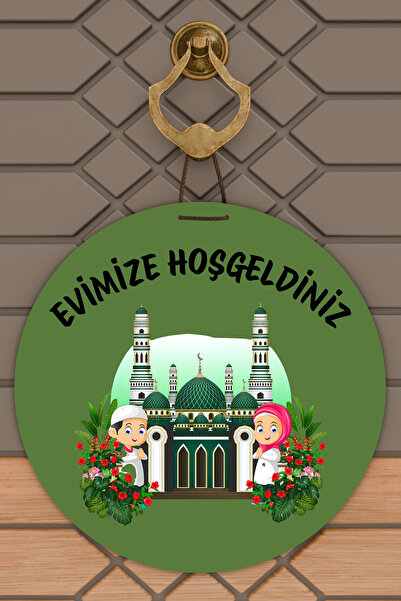 Dormot Imprimare digitală de înaltă calitate, ornament pentru ușă cu tematică...