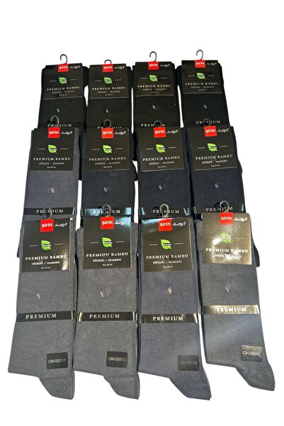 Şirin 8230 Erkek Bambu Çorap Yumuşak Doku