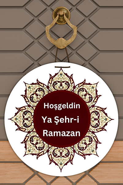Dormot High-Quality Digital Printing, Welcome Ya City Ramadan-Themed Door Dec...
