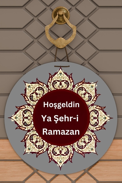 Dormot Visokokvalitetni Digitalna štampa, dobrodošli u gradski dekor za vrata...