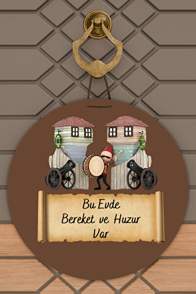 Dormot High-Quality Digital Printing, "Blessings and Peace in This Home" Them...