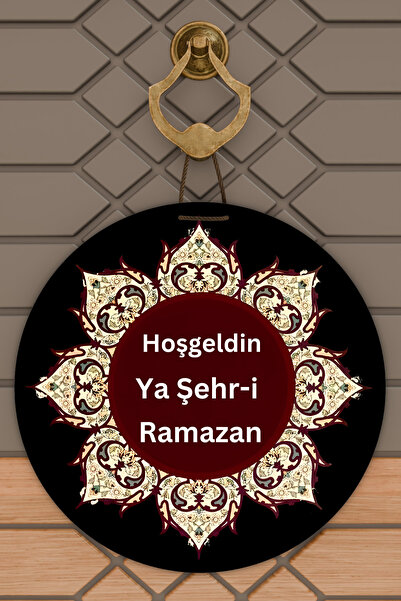 Dormot Υψηλής ποιότητας ψηφιακή εκτύπωση, διακοσμητικό πόρτας με θέμα την πόλ...