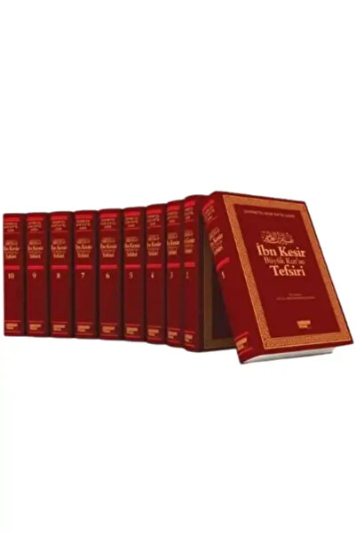 Kahraman Yayınları İbn Kesir Büyük Kuran Tefsiri 10 Cilt Takım - 1. Hamur