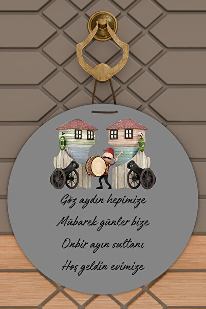 Dormot Visokokvalitetni Digitalna štampa, 11-mesečni Sultan Dobrodošli u naš ...