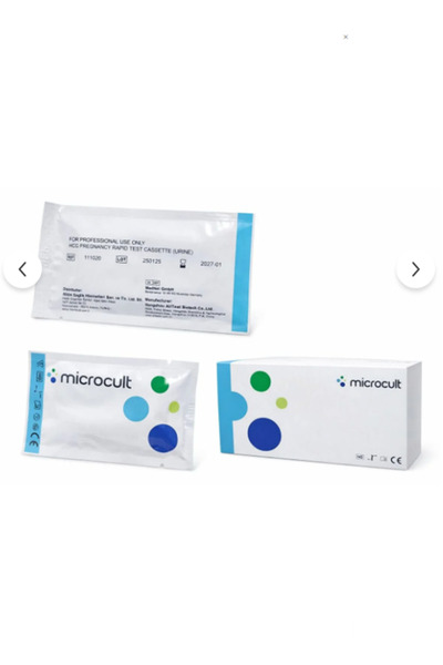 Microcase ERKEN GEBELİK TESTİ KESİN SONUÇ (KASET TEST) 1 ADET STERİL PAKET