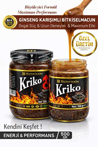 BİZİMHEKİM ŞİFA EVİ Ginseng Macun Kriko Bitkisel Karışım Kuvvet Macun Kavanoz...