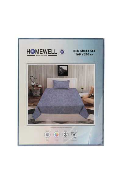 homewell ملاءة سرير من الألياف الدقيقة، 160 × 230 سم