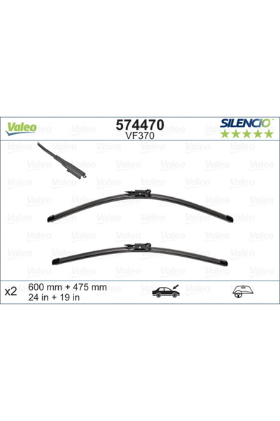 VALEO Чистачка 574470