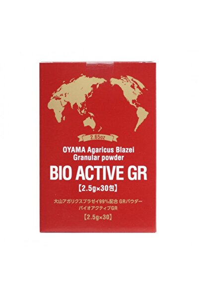 İmri Store Agaricus Blazei Bio Active GR - God's Mushroom - 30 sachets x 2.5g