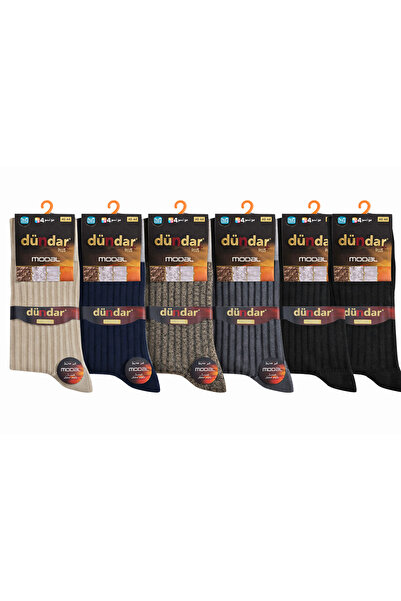 Lexaly 5-pair Turkish hosiery set - Modal (beech wood) - Ultra soft and seamless