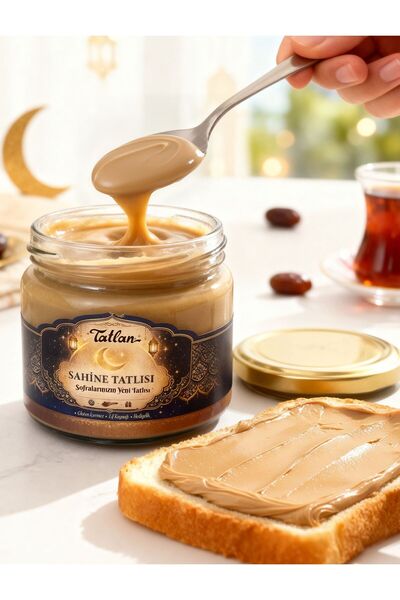 Tatlan Sahine Tatlısı 300 gr
