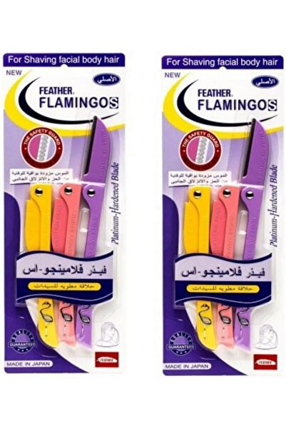 flamingor أداة حلاقة الشعر من فيذر فلامينجو اس - قطعتين
