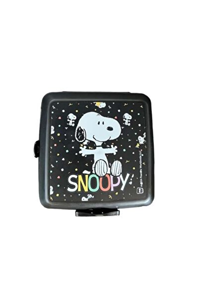 SNOOPY Nutrition Container