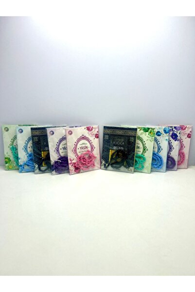 SHR 40'lı GOLD PLEKSİLİ İsme Özel Ekonomik Yasın ve Tesbih Seti Mevlut , Bebe...