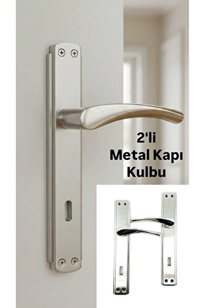 ÇEÇEN HOME 2-Piece Gray Mirrored Door Handle, Metal Door Handle, Room Door Ha...