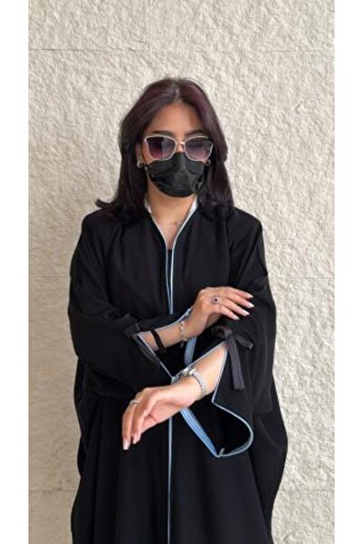 Sabaya Abaya Beshat Jouri