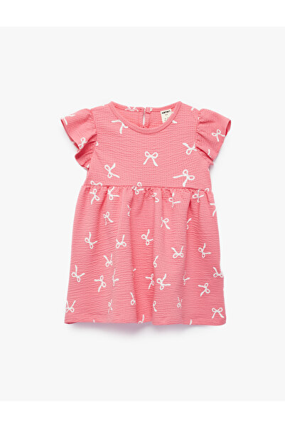 Koton Rochie din bumbac cu mâneci scurte, decolteu tip bicicletă și imprimeu ...