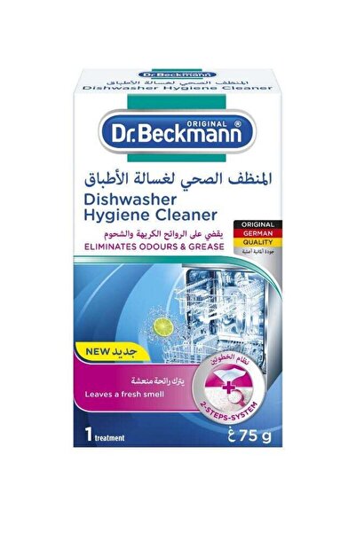 BECKMANN Dr. Dishwasher Hygiene Cleaner Clear 75grams