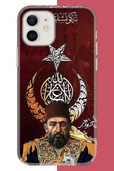 abdulhamit UV Printed Silicone Case for iPhone 11 Compatible