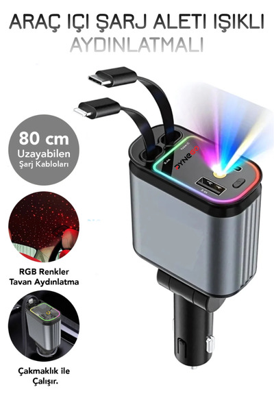 Dynego 66W Akıllı Araç Şarjı Led Aydınlatmalı 4 in 1 Çift Kablolu Şarj Aleti ...