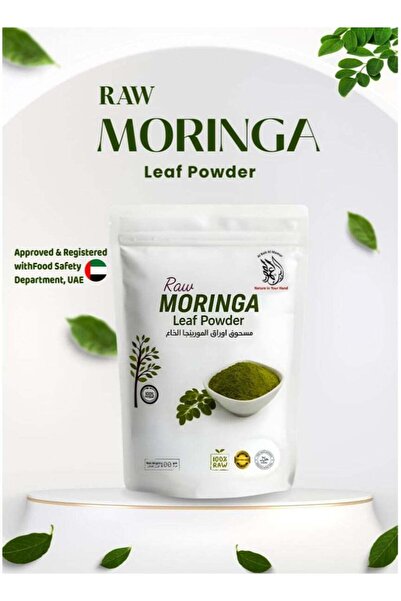 AL Bait AL Mamur مسحوق أوراق المورينجا الخام - غذاء خارق لتعزيز المناعة - نبا...