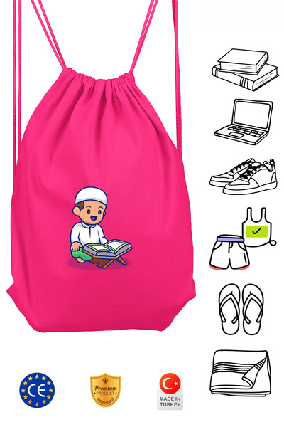 Omotasarım حقيبة ظهر رياضية وردية اللون للأطفال تقرأون القرآن مع رباط