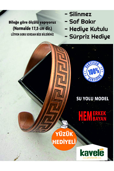 KAVELE Raw Pure Copper External Waterway Copper Bracelet-In Gift Box