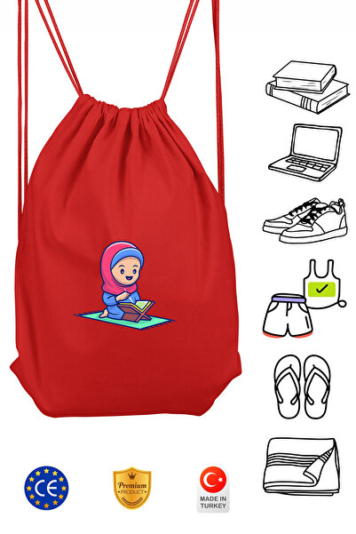 Omotasarım حقيبة ظهر رياضية حمراء اللون للأطفال تقرأون القرآن، مزودة برباط