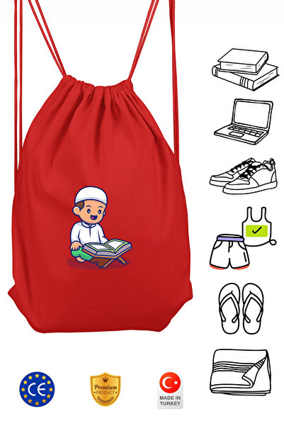 Omotasarım حقيبة ظهر رياضية حمراء اللون للأطفال تقرأون القرآن، مزودة برباط