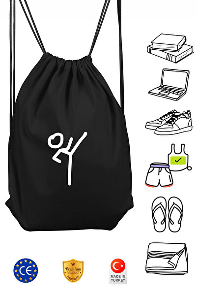 Omotasarım حقيبة ظهر رياضية سوداء للجنسين من كاريت مع رباط