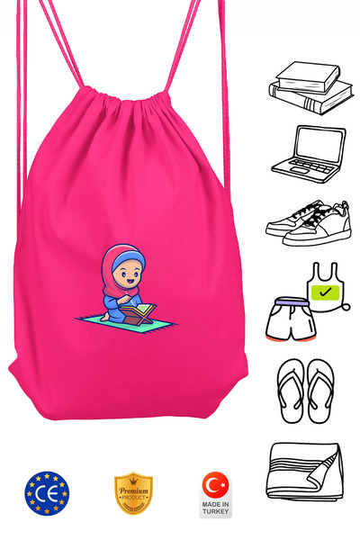 Omotasarım حقيبة ظهر رياضية وردية اللون للأطفال تقرأون القرآن مع رباط