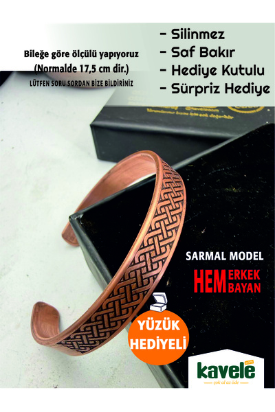 KAVELE Raw Pure Copper Bracelet with Verses on the Outside and Inside - in a ...