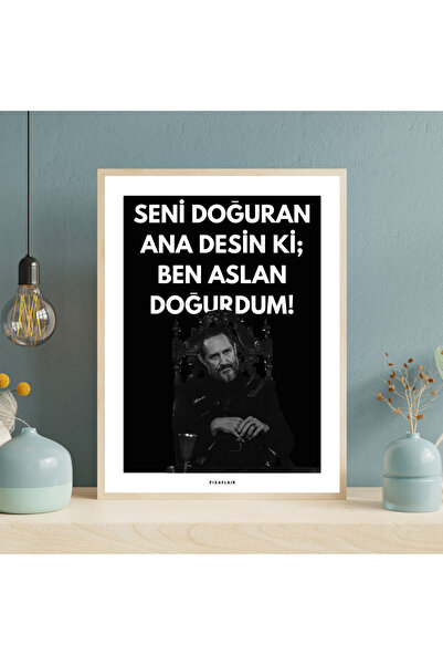 Pixaflair - A Knight of the Seven Kingdoms - Prens Baelor Targaryen - Tablo - Çerçevesiz Film Poster