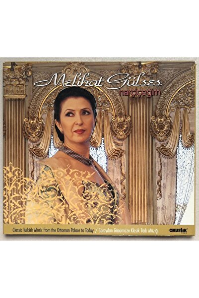 Akustik Müzik أراك يا غولس نارتشيسيغيم CD