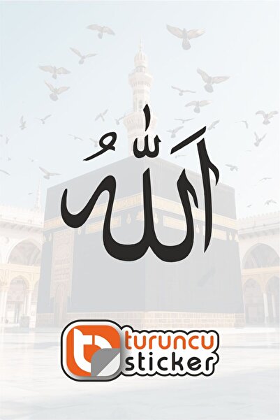 Turuncu Sticker ALLAH Yazısı (Arapça) Sticker Etiket 5x5 cm – Araç – Motor – ...