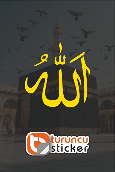 Turuncu Sticker ALLAH Yazısı (Arapça) Sticker Etiket 5x5 cm – Araç – Motor – ...