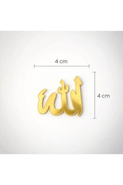 SHR Allah Lafzı Gold Pleksi 4 cm – 30 Adet – Yasin ve Hediyelik Süsleme Malze...