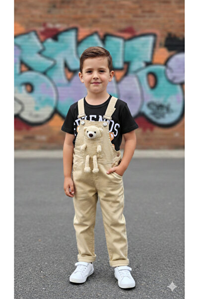 ALYAKİDS طقم سالوبيت جينز للأطفال باللون البيج مع شكل دب للعيد