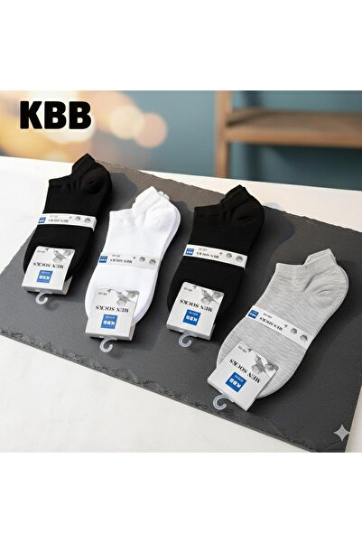 KBB Multi-colored ankle socks | 12 pieces