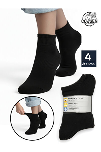 Cousen Cotton Ankle Socks Flexible Sweat-Absorbent 4 Pairs Men/