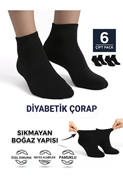 Cousen Cotton Diabetic Socks Flexible Sweat-Absorbent 6 Pairs Men/