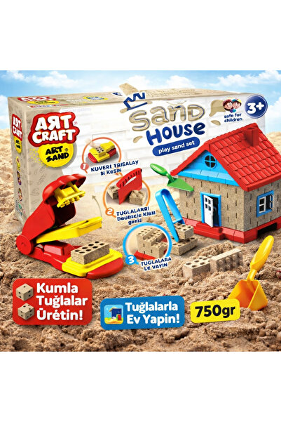 Sayıcı Kids مجموعة صناعة الطوب من كوم إيف 750 جرام، لعبة تعليمية، لعبة بناء ب...