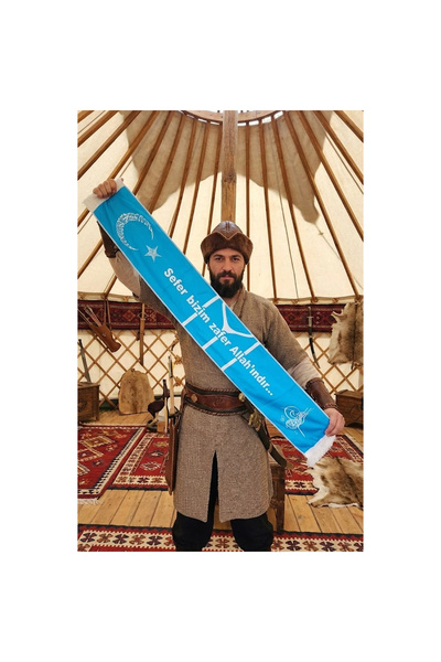 direkstoktan وشاح كاي - وشاح الحملة هي نصرنا، وهو نصر الله