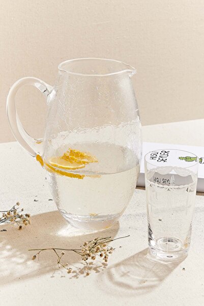 Paşabahçe Fargo Kana 2.4 L