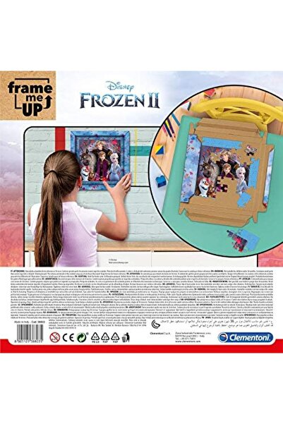 Nacario Nrcrioshop - 60 Piece Frame Me up Puzzle - 2 1201248