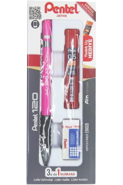 Nacario Nrcrioshop A315-3As 120A3 (0.5mm) 3-Piece School Set - (Pencil+Eraser...