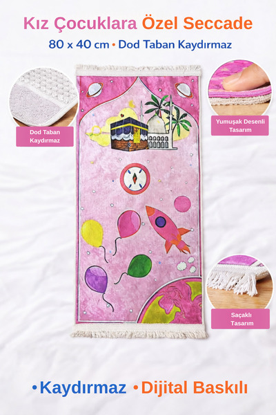 TKY Tasarımı Kendin Yap Çocuk Seccadesi Mavi Pembe Uzay Desenli 80x40 Kaydırm...