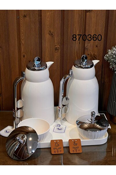 Louvre Modern Thermos Hospitality Set (2 pieces with accessories).