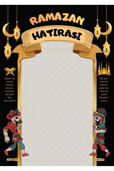 Aden DİJİTAL RAMAZAN HATIRASI ARKA PLAN FOTOĞRAF ÇEKİM AFİŞİ