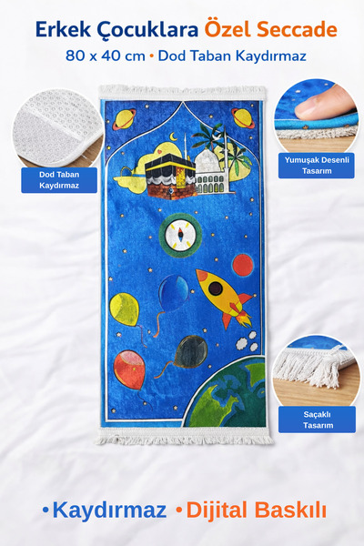 TKY Tasarımı Kendin Yap Çocuk Seccadesi Mavi Pembe Uzay Desenli 80x40 Kaydırm...
